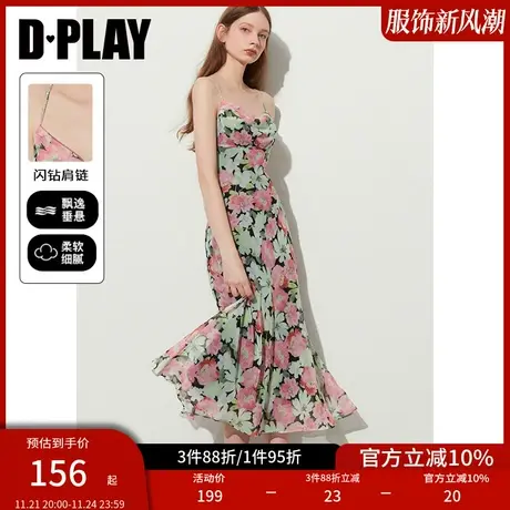 DPLAY夏新度假风暗夜印象花园闪钻肩链装饰印花吊带连衣裙商品大图