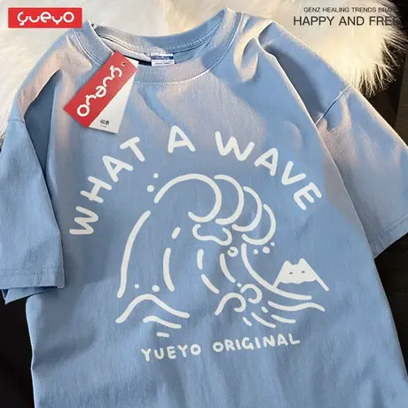 悦游 what a wave 夏季神奈川抽象落肩短袖T恤男纯棉潮流日系图片