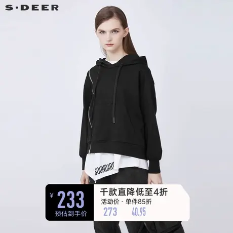 sdeer圣迪奥秋冬抽绳连帽撞色字母拉链卫衣外套S21482205图片