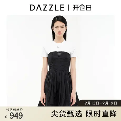 刘雯同款DAZZLE地素奥莱 黑色裹胸抹胸连衣裙礼裙女2D3O1011A图片