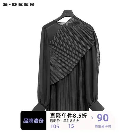 S·DEER圣迪奥女装圆领褶皱拼接雪纺长袖衬衫S221Z0513图片