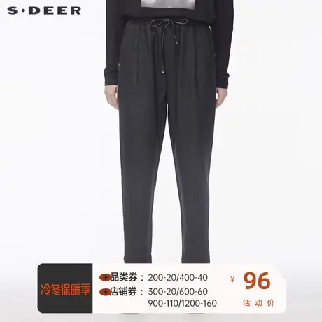 sdeer圣迪奥女时尚个性黑白条纹松紧腰部抽绳设计裤子S18480896图片