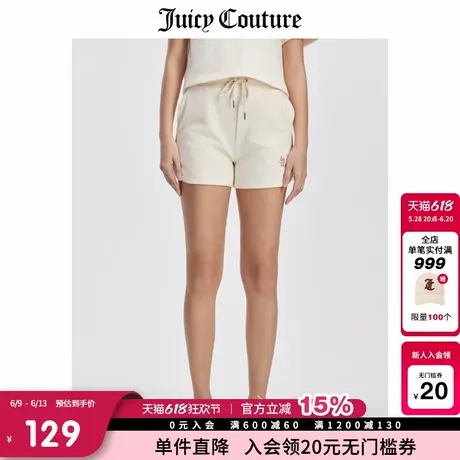 Juicy Couture橘滋春夏新款短裤美式热裤宽松直筒显瘦休闲裤女商品大图