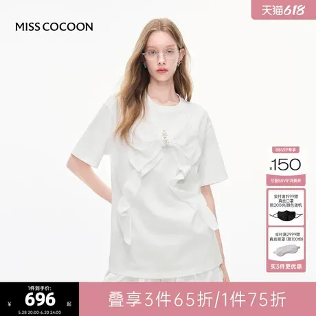 MISSCOCOON可可尼白色宽松上衣女2025夏季新款立体蝴蝶结短袖T恤商品大图