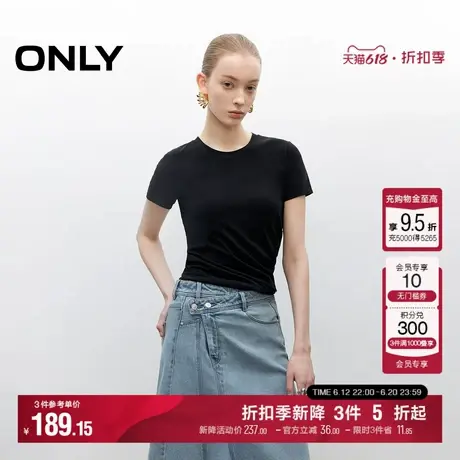 ONLY2025夏季新款遮肉量感廓形舒适质感螺纹圆领短袖正肩T恤女商品大图