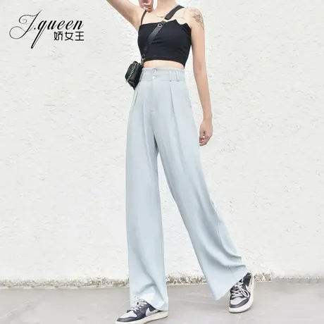 高腰阔腿裤女夏季薄款时尚宽松显瘦垂感冰丝直筒裤西装拖地长裤子图片