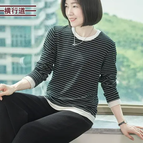 假两件套撞色条纹宽松长袖上衣服2025春季新款打底衫小衫女装t恤图片