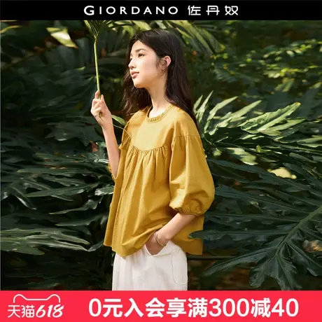 设计师款佐丹奴淡人穿搭夏季花边宽松圆领插肩中袖衬衫女18345904图片