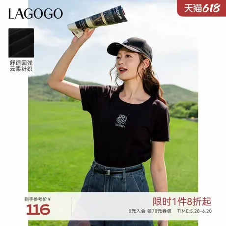 LAGOGO简约圆领正肩T恤女拉谷谷2025年夏季新款刺绣黑色显瘦上衣图片