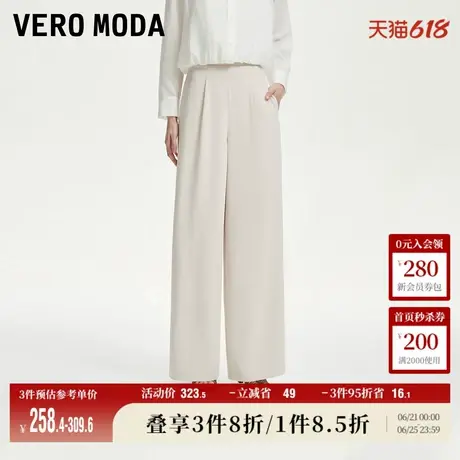 Vero Moda奥莱休闲裤女2025夏季新款商场同款松紧腰拉链垂顺阔腿商品大图