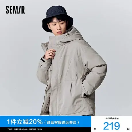 森马羽绒服男2024冬季新款男士简约派克工装夹克宽松灰色抽绳外套图片