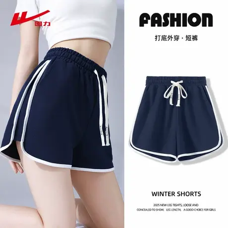 回力休闲运动短裤女夏季2025新款外穿宽松百搭撞色a字高腰三分裤商品大图