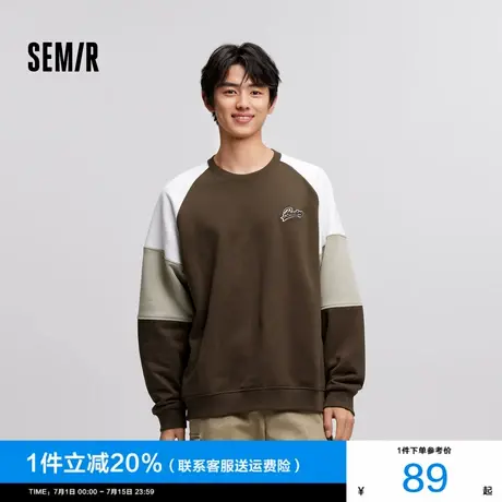 森马卫衣男2024冬季新款撞色拼接复古学院风宽松刺绣上衣圆领套头图片