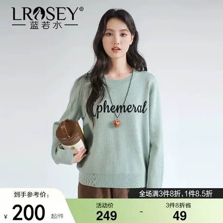 蓝若水大码女装圆领字母刺绣针织衫胖mm秋季新款时尚宽松内搭毛衣商品大图