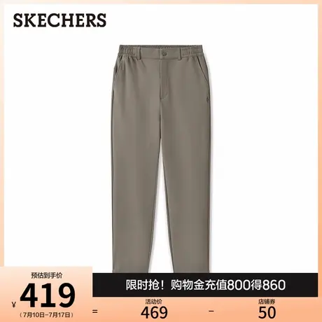 斯凯奇经典系列 男子针织长裤 舒适防风防沾水图片