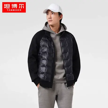 坦博尔清仓春季男士鹅绒卫衣羽绒服短款百搭运动潮流保暖秋冬外套图片