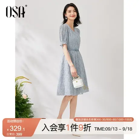 OSA欧莎优雅蕾丝连衣裙女夏季2023年新款中长款收腰气质v领裙子薄商品大图