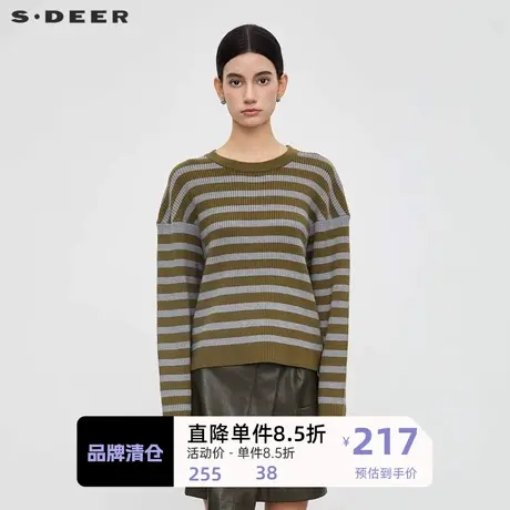 sdeer圣迪奥女装罗纹圆领撞色条纹宽松针织衫S23463517🌌商品大图