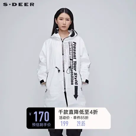 sdeer圣迪奥春秋女装原创设计白色长款防护服外套风衣S20181820🔻商品大图