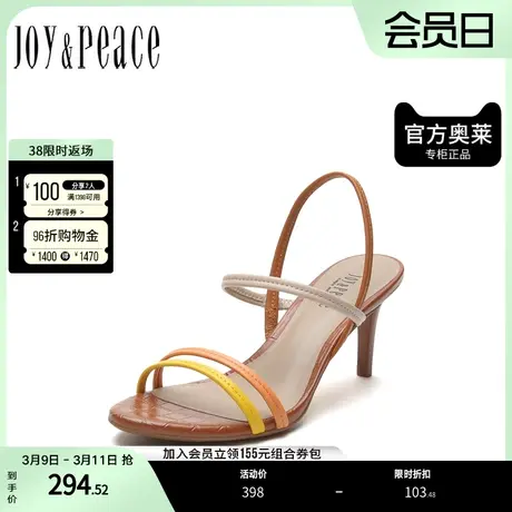 JoyPeace/真美诗夏新款商场同款细带撞色高跟女凉鞋ZI218BT1商品大图