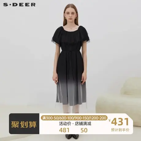 sdeer圣迪奥女装圆领网纱收腰渐变短袖连衣裙S222Z12Z7商品大图