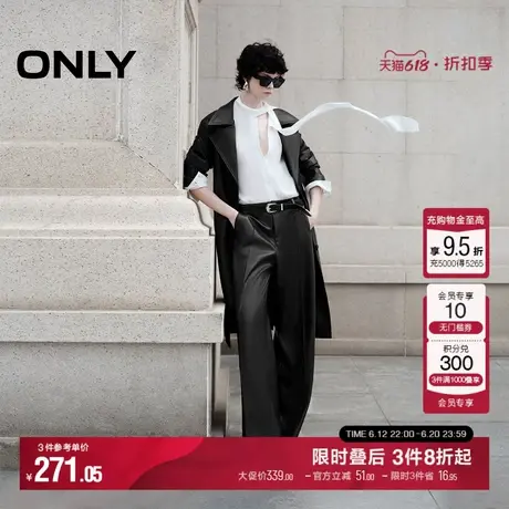 ONLY夏季简约百搭宽松PU高腰直筒裤休闲裤子|12436Q001商品大图
