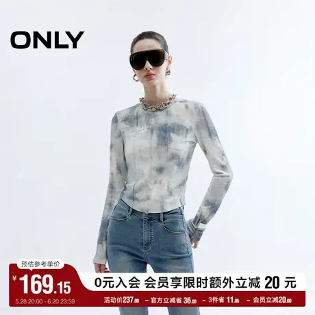 ONLY2025夏季新款柔软舒适弹力亲肤3D满印修身显瘦正肩长袖T恤女图片