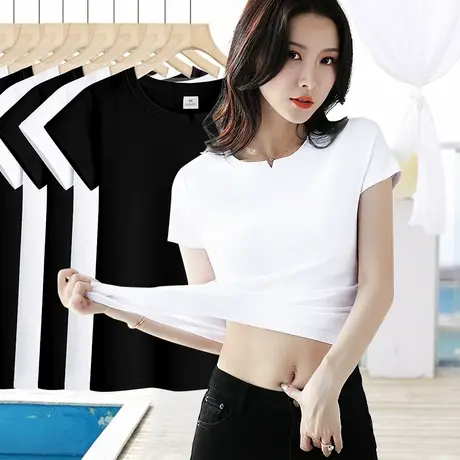 正肩短袖t恤女夏季新款修身显瘦白色简约风圆领缺口外穿体恤上衣图片