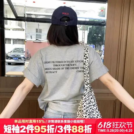 韩系日常通勤风百搭休闲灰色短袖t恤女夏季新款宽松正肩半袖上衣图片