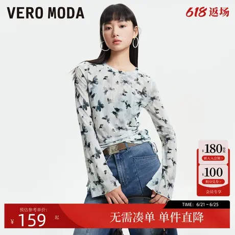 Vero Moda上衣2025夏季新款淡人高街潮流蝴蝶印花长袖薄纱T恤女商品大图