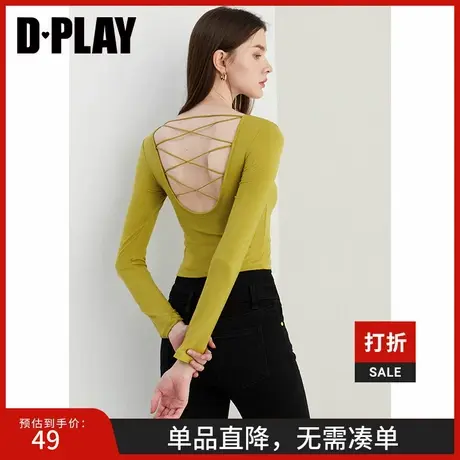 DPLAY【惠品】2025春季新款黄色t恤交叉修身紧身性感上衣女长袖图片