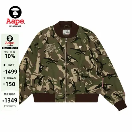 Aape旗舰店女装春秋爱心猿人徽章迷彩休闲夹克外套7686XAN商品大图