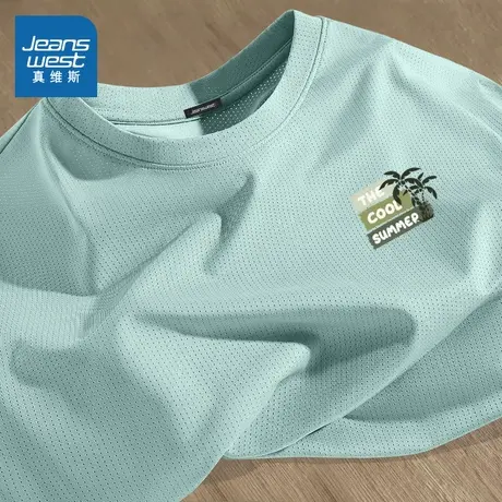 NN真维斯网眼t恤男夏季冰丝速干凉感短袖男生潮流百搭宽松上衣商品大图