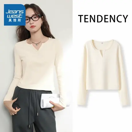 KMV真维斯杏色v领短款长袖t恤女2024新款秋季内搭打底打底衫上衣图片