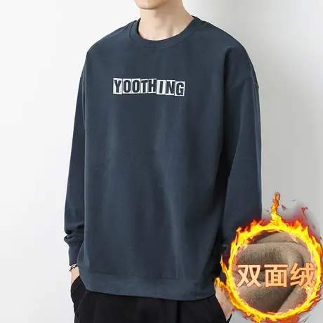 男士卫衣秋冬款圆领无帽上衣宽松潮流百搭保暖双面绒套头长袖t恤图片