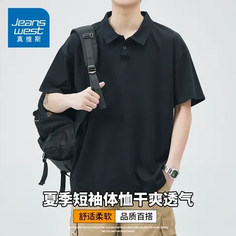 KZH真维斯短袖T恤男夏季新款宽松百搭打底衫黑色翻领POLO衫上衣潮图片