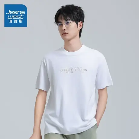 V6真维斯男款宽松纯棉体恤2025春季新款潮流男装套头圆领短袖T恤商品大图