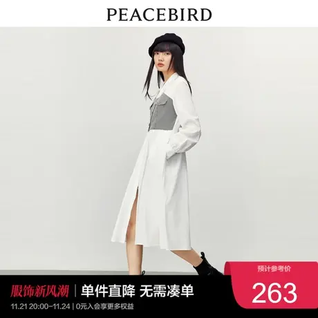 太平鸟衬衫法式连衣裙女2023春季高级感减龄时尚白色衬衫裙奥莱图片