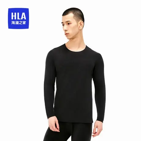 HLA/海澜之家青年男士秋冬季新品保暖内衣套装抗静电磨毛秋衣秋裤图片