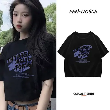 黑色短款v领短袖t恤女夏季印花设计感宽松高腰露脐半袖小个子上衣图片