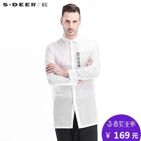 sdeerhe圣迪奥男装文艺舒适时尚肌理轻薄拼接长袖衬衫H15170576图片