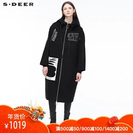 sdeer圣迪奥女装字母布贴单边夸张贴袋抽绳连帽长外套S18481832图片