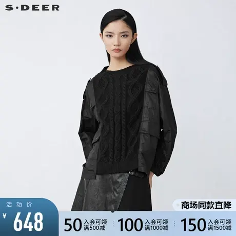 sdeer圣迪奥2021秋冬新品罗纹圆领钩花拼接宽松卫衣外套S21482221图片