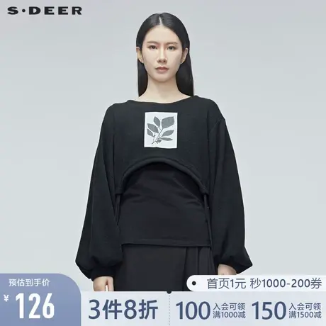 sdeer圣迪奥女装2021春季新品时尚个性不规则印花上衣女S20183517图片