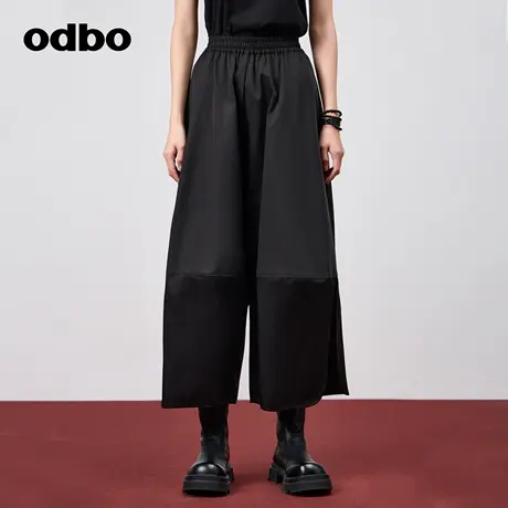 odbo/欧迪比欧休闲气质黑色七分休闲裤女春季新款百搭阔腿裤图片