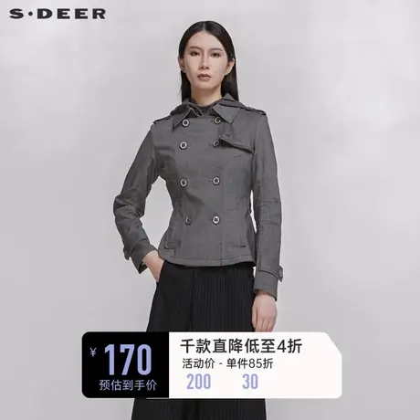sdeer圣迪奥春装女装经典双排扣工装腰带短款长袖外套S20182208图片
