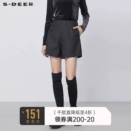 sdeer圣迪奥秋冬复古休闲暗条纹毛呢A字短裤女S21460911图片