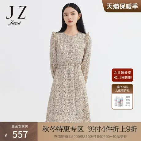 JZ玖姿时尚印花收腰长袖裙子女2022春季新款小众设计感雪纺连衣裙商品大图