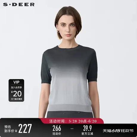sdeer圣迪奥25年新品女装罗纹圆领渐变晕染宽松针织衫S25263503图片