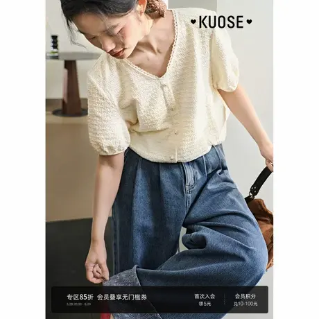 阔色米杏色肌理感花边泡泡袖T恤女2025夏季新款v领小个子短袖上衣商品大图